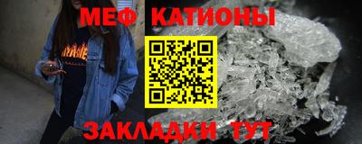 круглые Партизанск