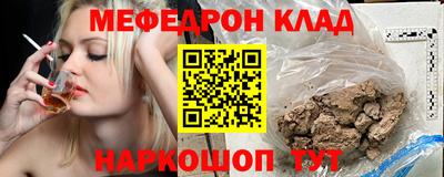 а пвп мука Первоуральск