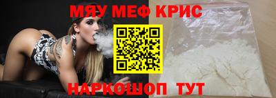 а пвп мука Первоуральск