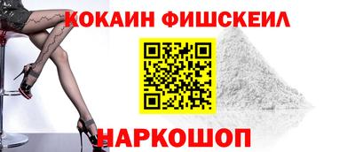 а пвп мука Первоуральск