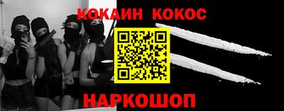 а пвп мука Первоуральск