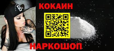 а пвп мука Первоуральск