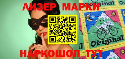 а пвп мука Первоуральск