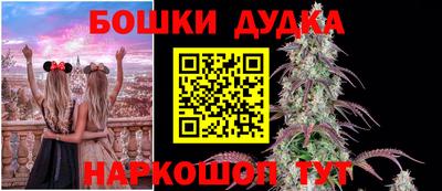 а пвп мука Первоуральск