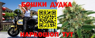 мяу мяу мука Пенза