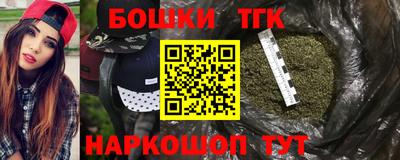 круглые Партизанск
