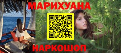 а пвп мука Первоуральск