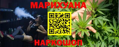 мяу мяу мука Пенза