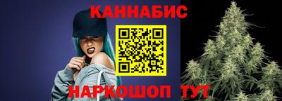 круглые Партизанск