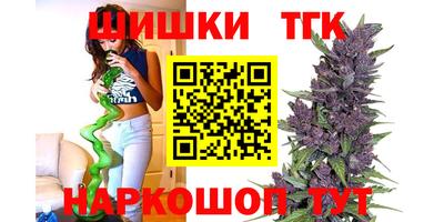 а пвп мука Первоуральск
