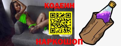 а пвп мука Первоуральск