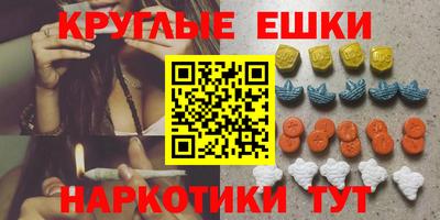 а пвп мука Первоуральск