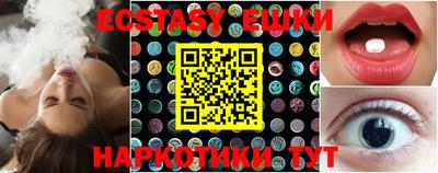 а пвп мука Первоуральск