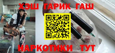 круглые Партизанск