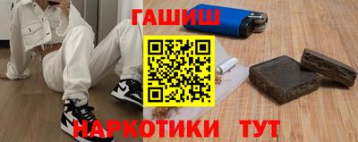 а пвп мука Первоуральск
